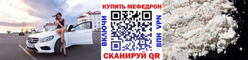 Купить наркотики цена Переславль-Залесский NBOMe  ОМГ ОМГ   APVP  МАРИХУАНА  Меф мяу мяу  ГАШ  COCAIN 