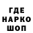 ТГК концентрат Brian Bahgo