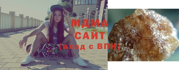 не бодяженный Аркадак