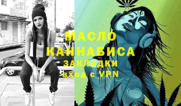 не бодяженный Аркадак