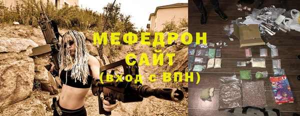 не бодяженный Аркадак