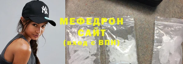 не бодяженный Аркадак