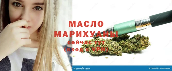 не бодяженный Аркадак