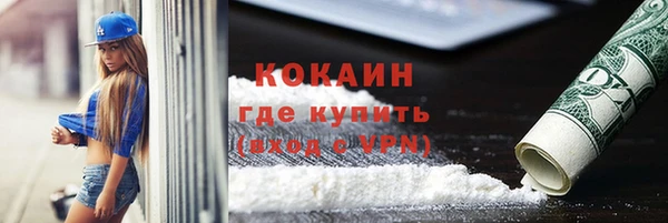 не бодяженный Аркадак