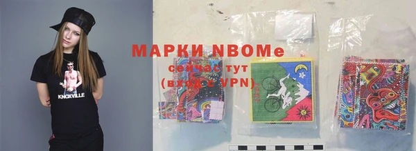круглые Арсеньев