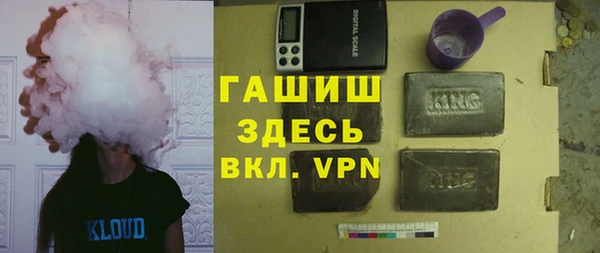 не бодяженный Аркадак