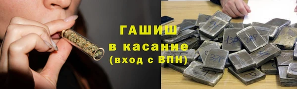 не бодяженный Аркадак