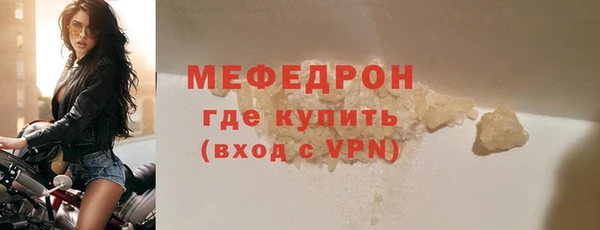 не бодяженный Аркадак