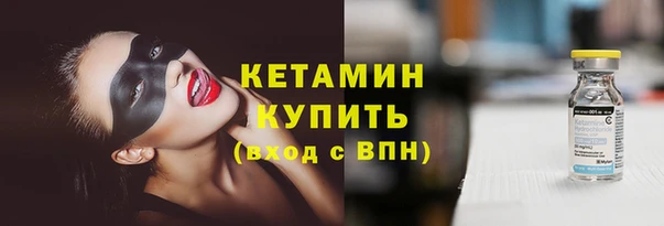 не бодяженный Аркадак