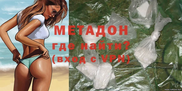 круглые Арсеньев