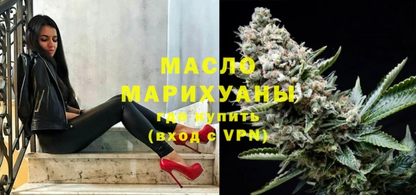 не бодяженный Аркадак