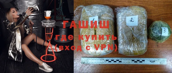 не бодяженный Аркадак