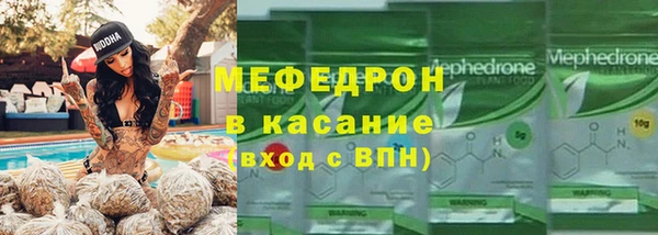 круглые Арсеньев