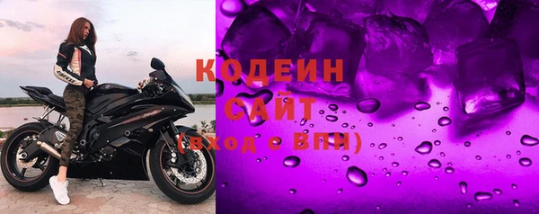 круглые Арсеньев