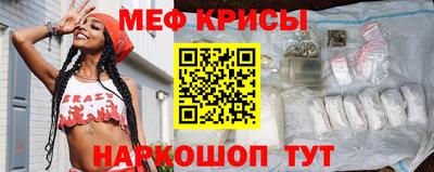 кокс Вышний Волочёк