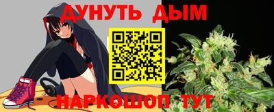 кокаин премиум Владимир