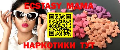 кокаин премиум Владимир