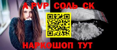 МДПВ Вязники