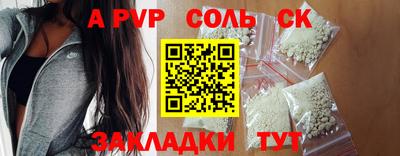 кокаин премиум Владимир