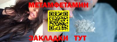 кокаин премиум Владимир
