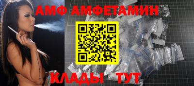 кокаин премиум Владимир