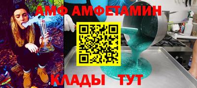 кокаин премиум Владимир