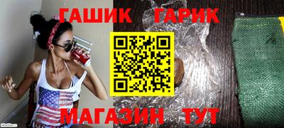 кокаин премиум Владимир