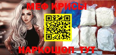 кокаин премиум Владимир